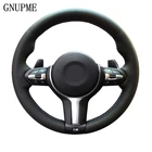 GNUPME обувь черного цвета из натуральной кожи DIY чехол рулевого колеса автомобиля для BMW M3 M4 2014 - 2016 F31 428i 2015 F30 320d 328i 330i 2016