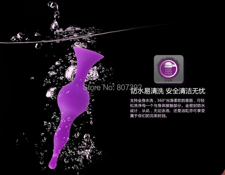 After Factory tribunal in Sierra beads anal plug male masturbation devices adult sex toys Free Shipping |