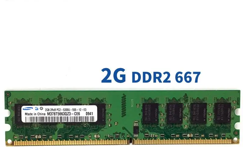 Samsung 1 Гб 2 Гб DDR2 настольная память PC2 667 800 мгц модуль 667 МГц 800 МГц 5300S 6400S 1 г 2 г ECC RAM