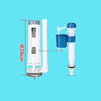 28cm toilet flush valves retractable toilet water tank filling valveall in one toilet water tank accessories setsj17504