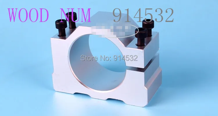 500 w high speed air-cooled motor + 52 mm spindle fixture | Инструменты