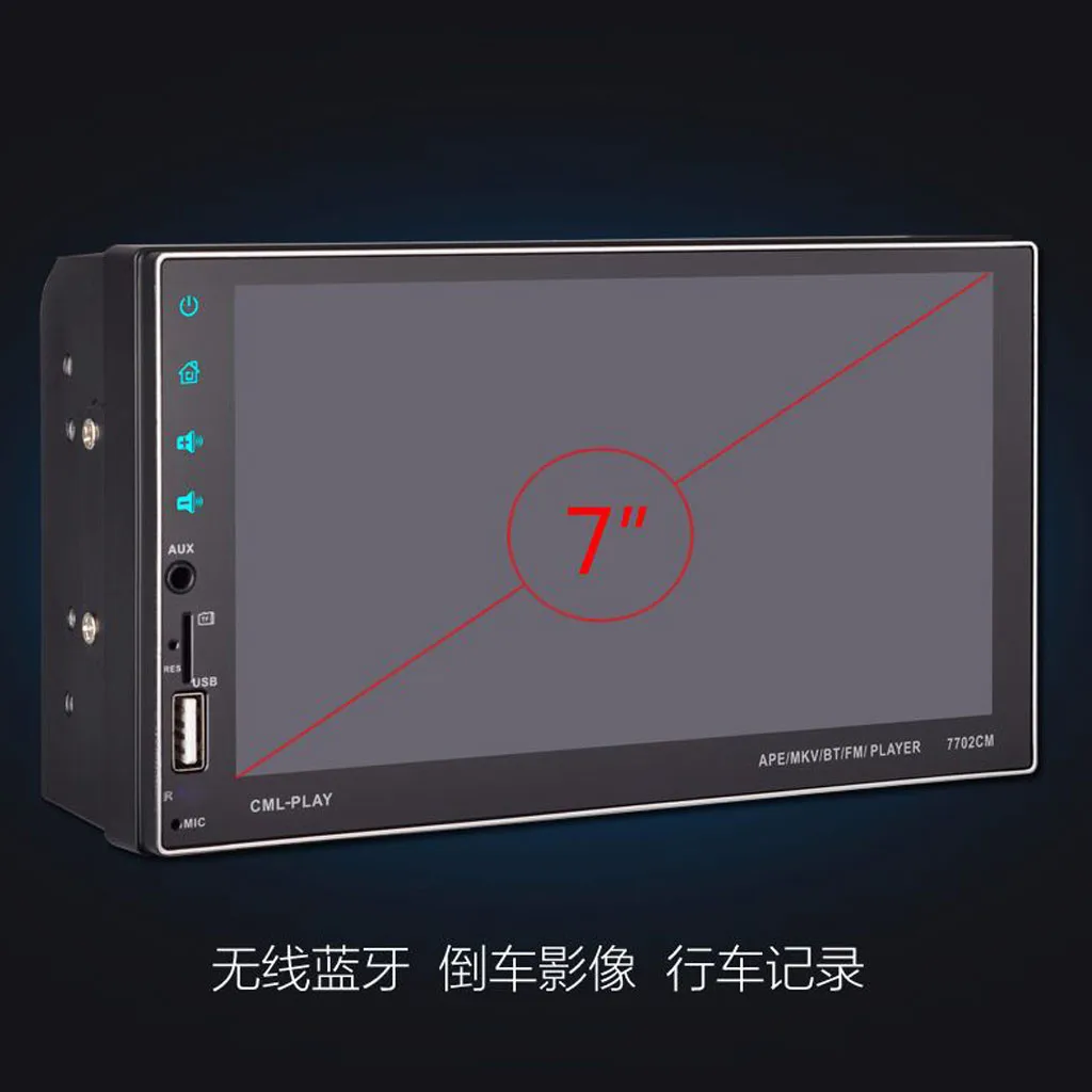 OMESHIN автомобильный MP4 MP5 мультимедийный плеер 2 Din mp5 выдвижной dvd Bluetooth стерео экран