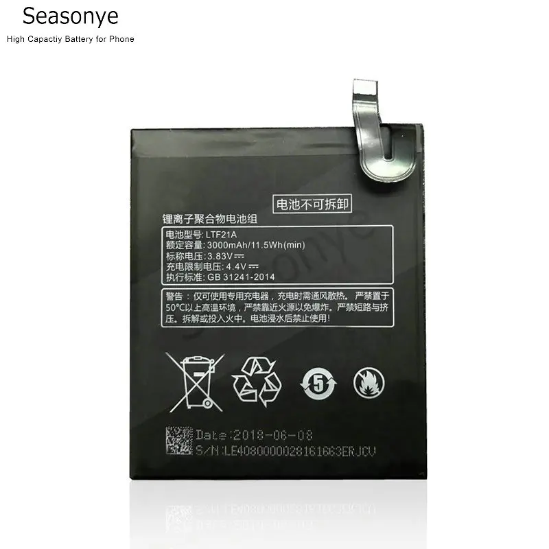 Запасная батарея Seasonye LTF21A 3000 мАч для Letv LeEco Le 2 Le2 Pro X620 X626 &amp S3 LeS3 X526 X527 X520 | Мобильные