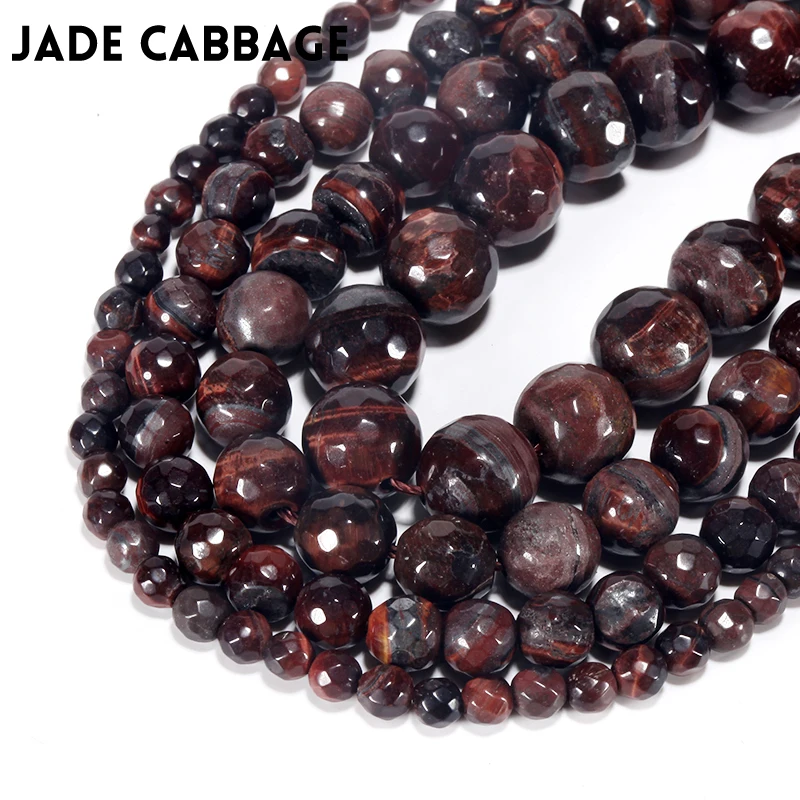 red tiger eye faceted loose beads wholesale lots bulk 4 6 8 10mm sizes natural stone for jewelry making fit diy handmade | Украшения и