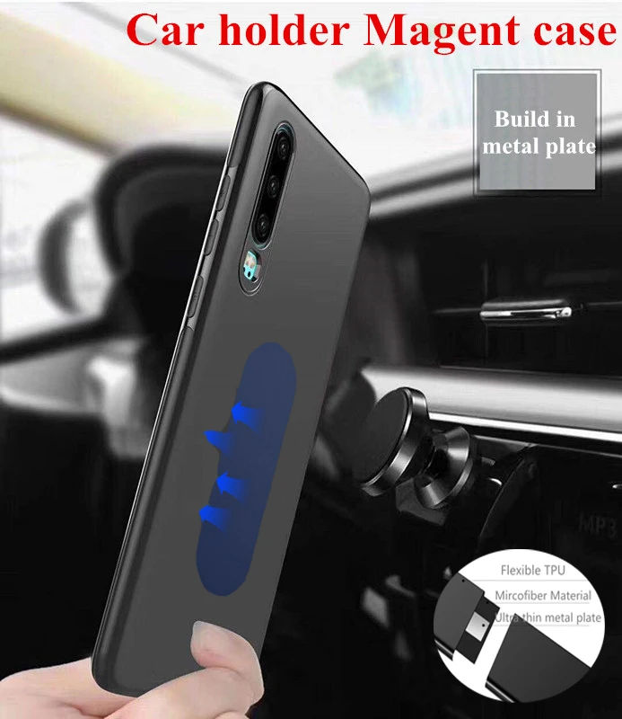Магнитный автомобильный держатель чехол для Huawei P20 P30 PRO Lite TPU силиконовый mate 20 / pro