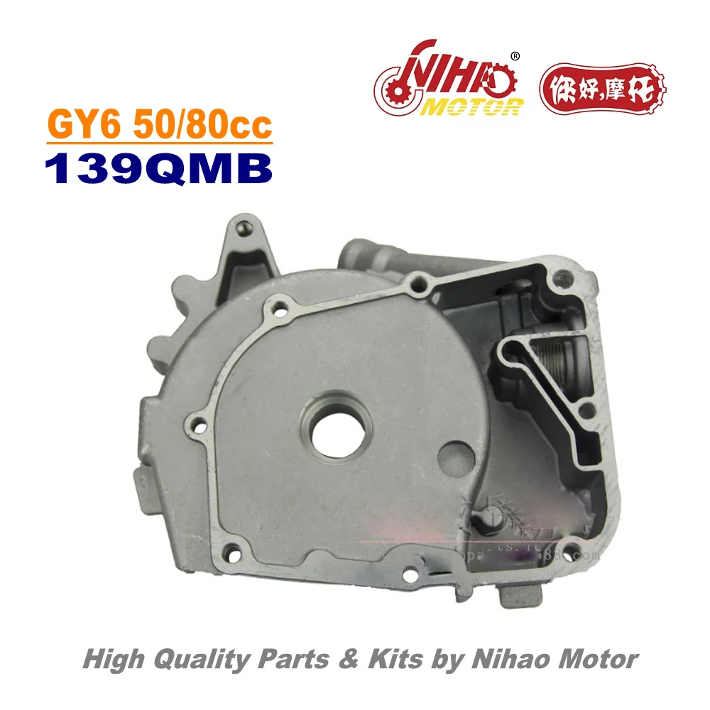 TZ-29 50cc 80cc статор правая крышка Картера GY6 части китайский скутер 139QMB двигатель мотоцикла запасные Nihao двигатель