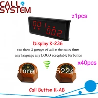 Nursing Home Call Pager for quick service with personalized cann button and LED display Hot sale Shipping Free
