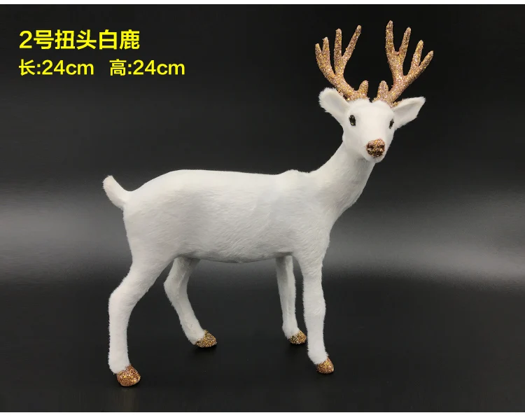 

about 24x24cm white christmas deer hard model plastic&furs sika deer home decoration prop craft decoration gift s2709