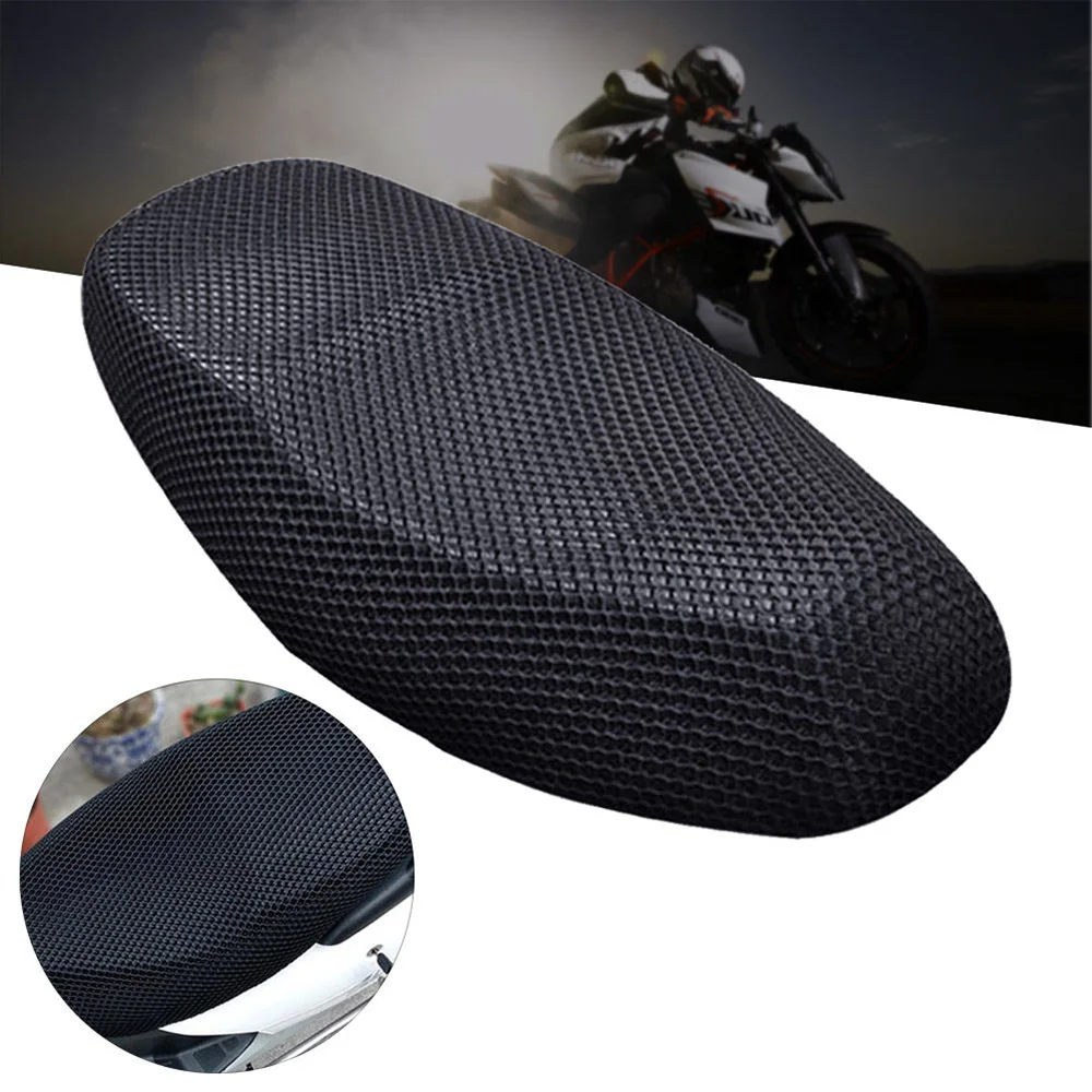 Защита от солнца для мотоцикла скутера электровелосипеда|seat cover|motorcycle seat