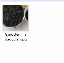 500g Gynostemma Jiao 500 грамм набор gynostema Jiaogulan - Цвет: 500g Gynostemma Jiao