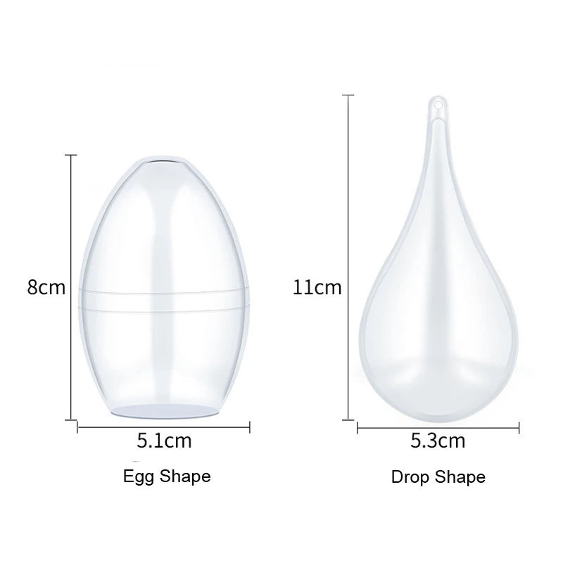 2 шт. пустая пластиковая коробка для косметики в форме яйца |