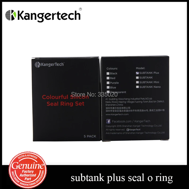 Оригинальный комплект уплотнительных колец Kanger Subtank Plus Силиконовое