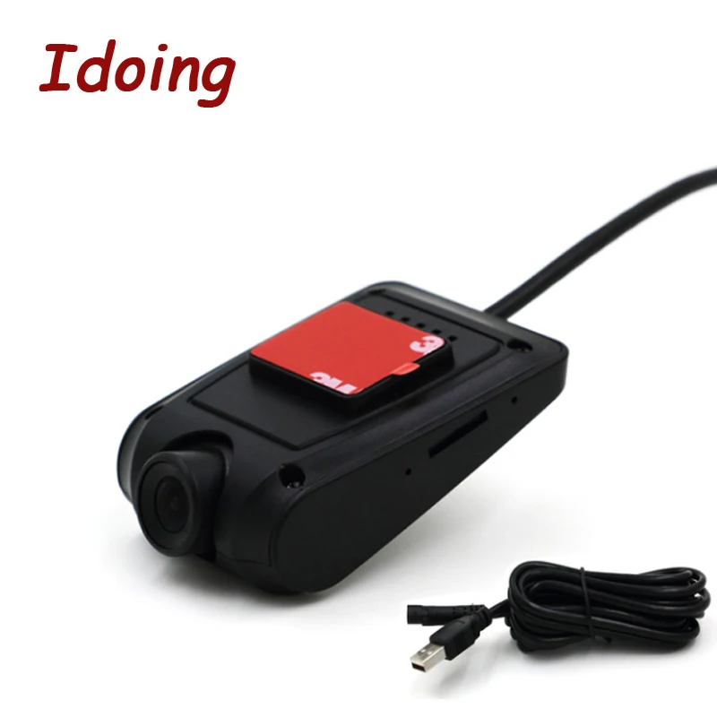 Передняя камера USB 2 0 цифровой видеорегистратор 720P HD для Android 6 0/Android 7 1/Android 8 не