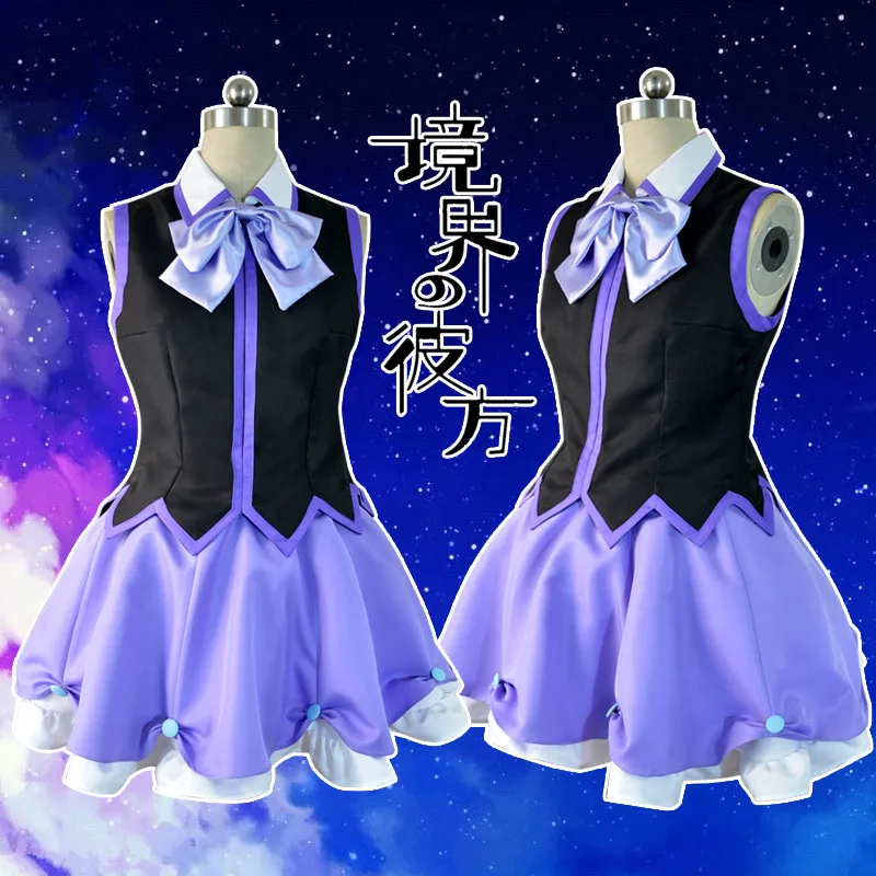 Бесплатная доставка Аниме Kyokai no Kanata Cos Nase Mitsuki Косплей Хэллоуин женский японский