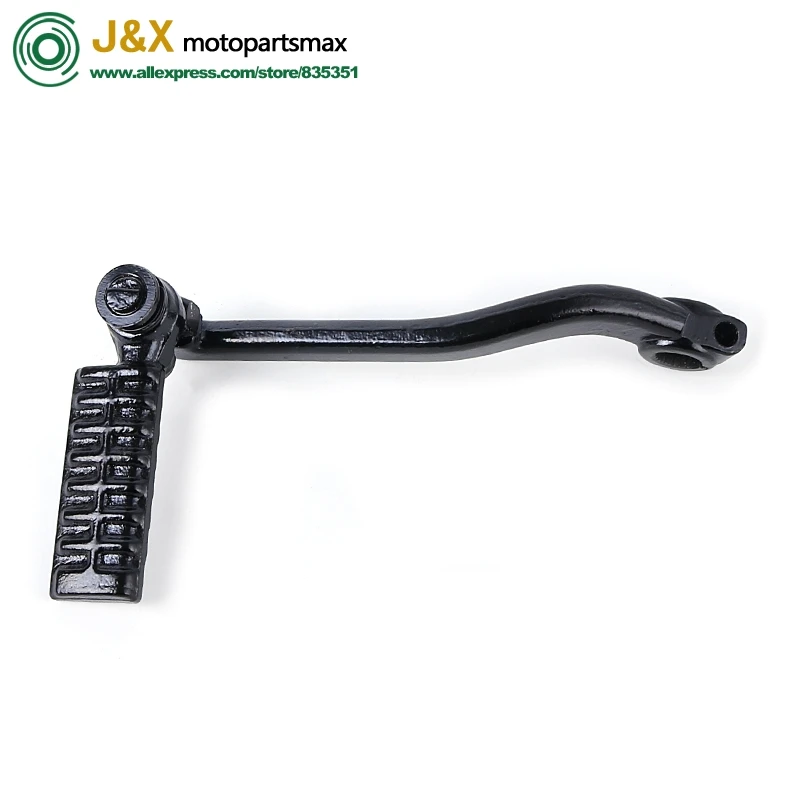 Для скутера мопеда квадроцикла 152QMI 157QMJ GY6 125 150 танк Roketa Sunl Baja Jonway Taotao JMstar Vento |