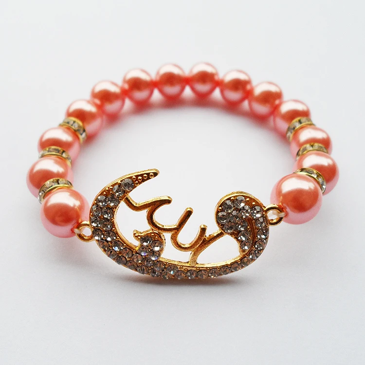 2020 новый тип розово красный пластиковый жемчуг мусульманский свадебный браслет