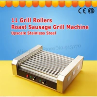 Commercial Electric Hot Dog Maker Warmer Rollers Grill Cooker Roasting Machine 2200-Watt Low Noise
