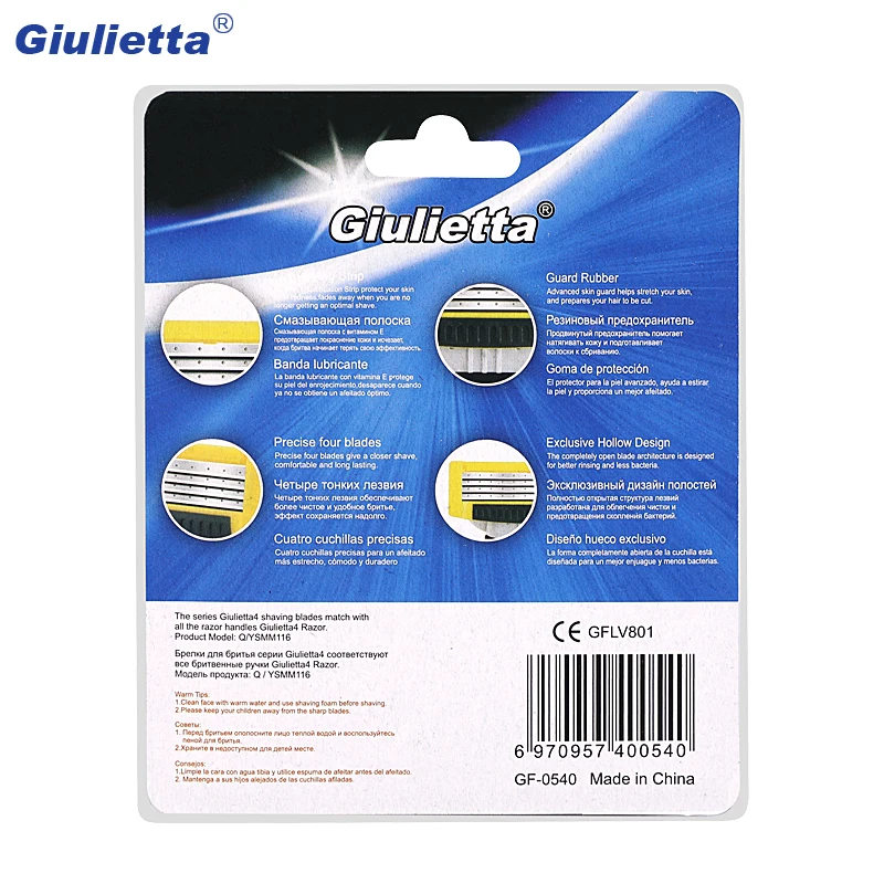 8 шт./упак.. Бритвы лезвия для мужчин 4 слои уход за лицом бритвы кассеты бритья