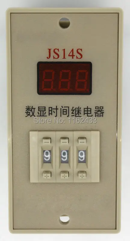 JS14S 3 AC/DC 100 240V 999s on delay DPDT реле времени серии 240VAC/100 240VDC таймер задержки|time relay|delay