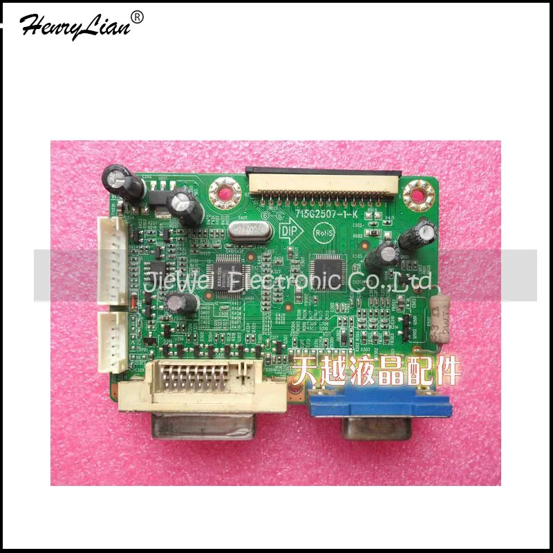 HENRYLIAN Бесплатная доставка FTD G932HS доска декодирования 715G2507 1 K драйвер|board|board board |