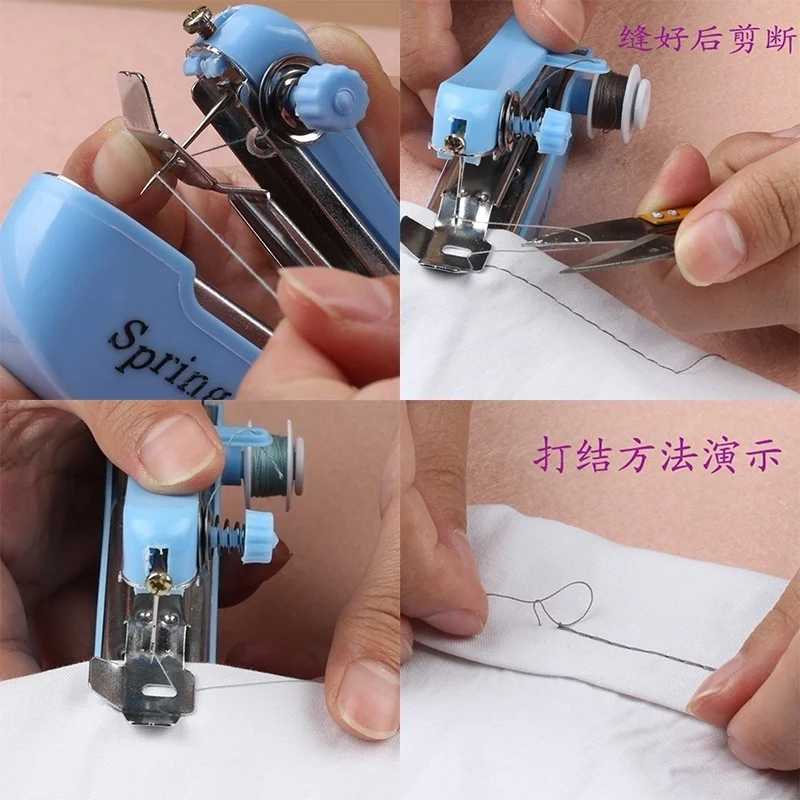 Портативная электрическая мини швейная машина DIY Ручная рукоделие Беспроводная