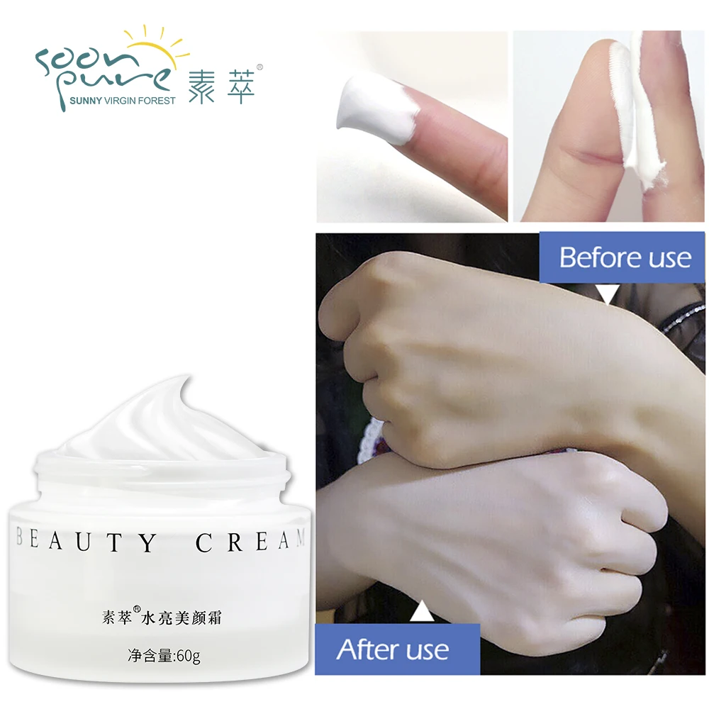 SOONPURE красота отбеливающий крем для лица дневной Осветляющий консилер маскировки