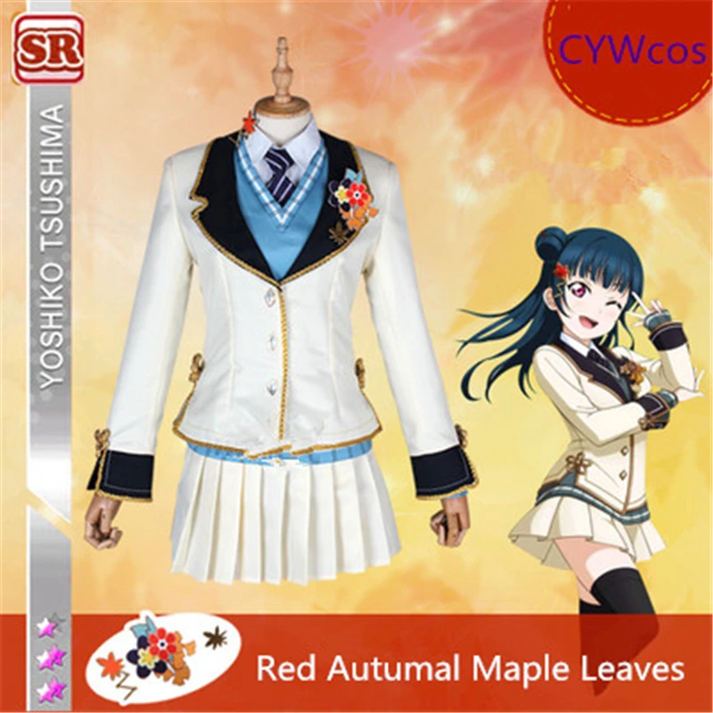 Женский костюм для косплея Love Live Sunshine Aqours красный из кленовых листьев рубашка +