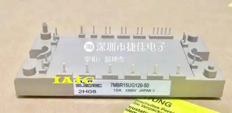 

100%New and original, 90 days warranty 7MBR15UG120-50