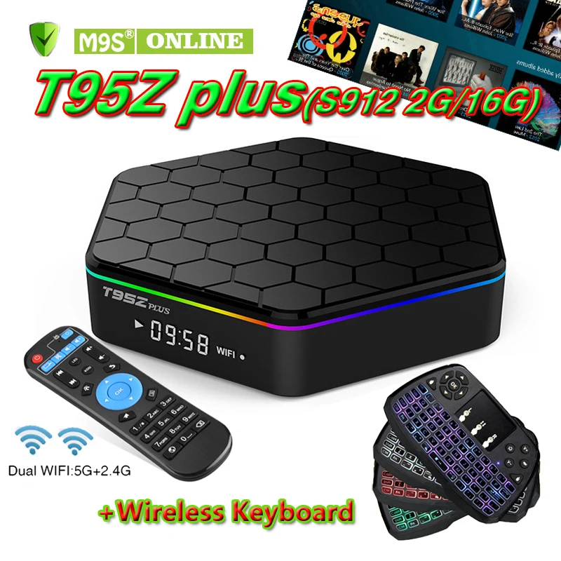 T95Z PLUS Android 7 1 ТВ приставка Amlogic S912 Восьмиядерный 2G 16G 2 4G 5G WiFi Bluetooth KD17.3 медиаплеер A3 с