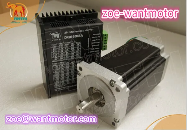 Отличный комплект! CNC Wantai Nema34 шаговый двигатель 85BYGH450C-012 1600oz-in + Драйвер DQ860MA 80V 7.8A