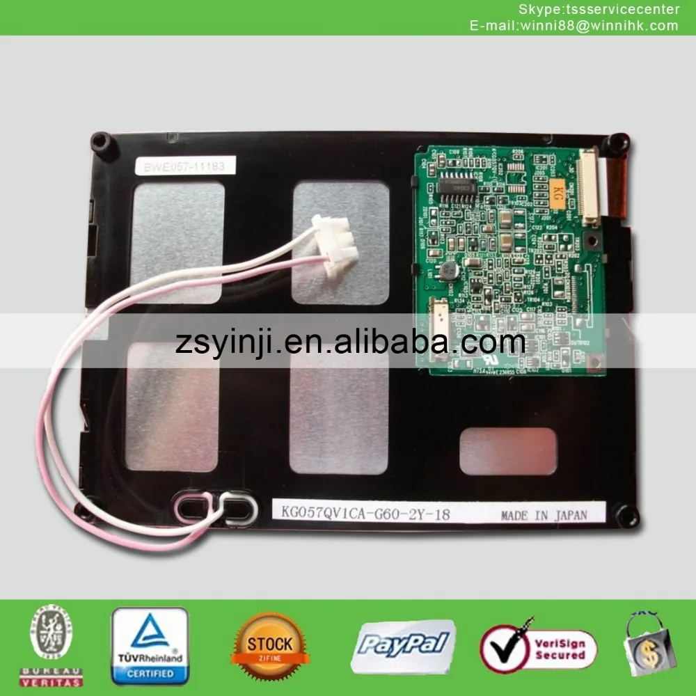 5 7 &quot320*240 STN-LCD KG057QV1CA-G60 | Электронные компоненты и принадлежности