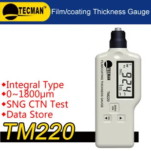 

TECMAN TM220 измеритель толщины пленки TM220 0-1800um +/- 3% чувствительный и точный измеритель толщины металлического покрытия