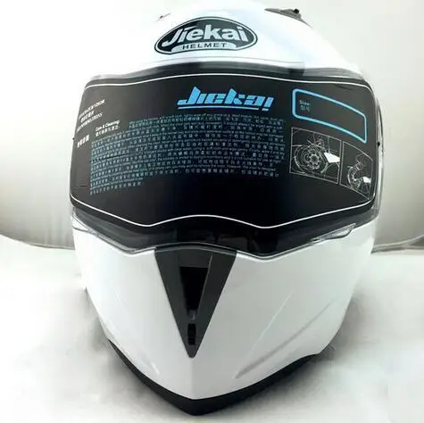 Мотоциклетный шлем с откидной крышкой DOT ECE JIEKAI 105 fcd|helmet motorcycle|helm motorcyclejiekai |