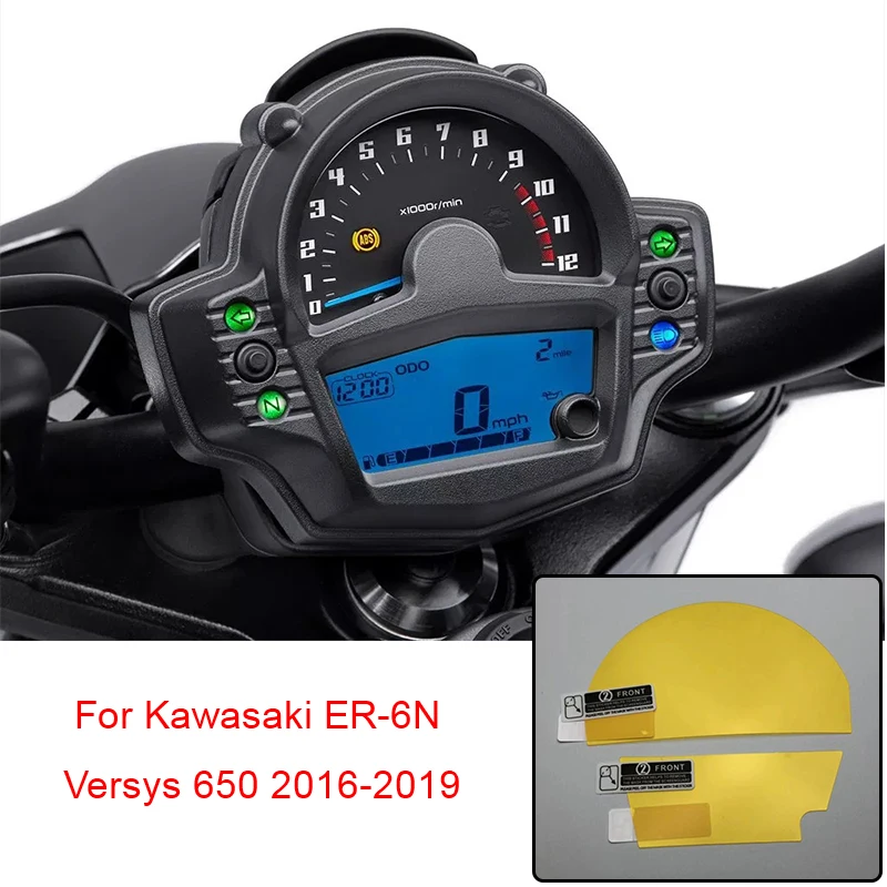 ER6N ER 6N Защитная пленка для защиты от царапин на мотоцикл со спидометром и