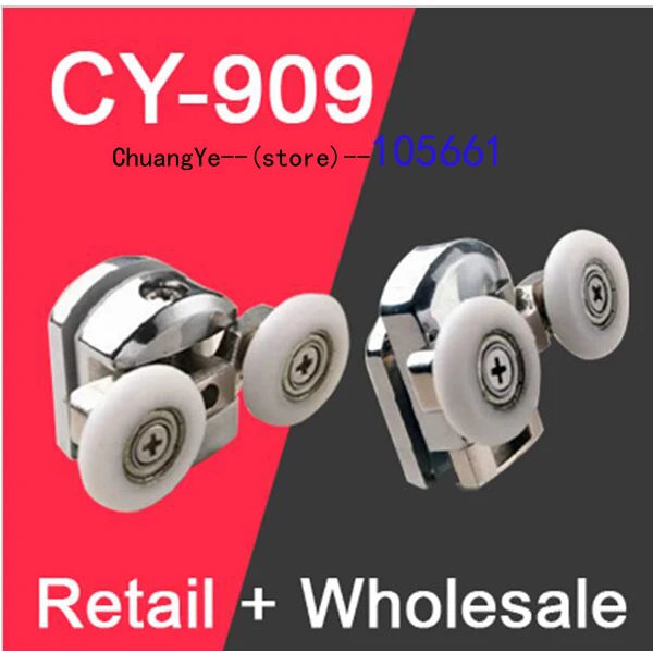 

Bearing double shower door pulley CY-909AB