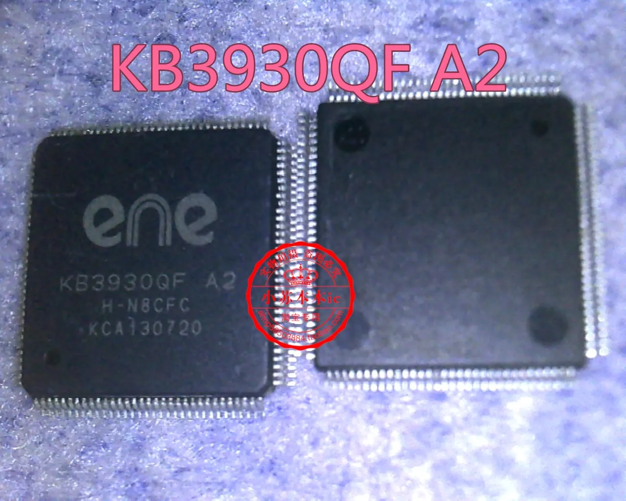 Новый KB926QF BO CO EO A1 B1 C1 D2 D3|Интегральные схемы| |