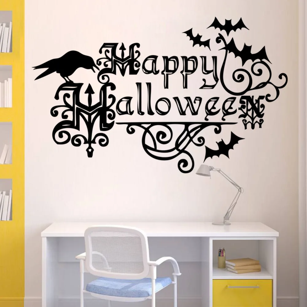 

Hot Sale Happy Children Room Bedroom Wall Stickers Waterproof Removable