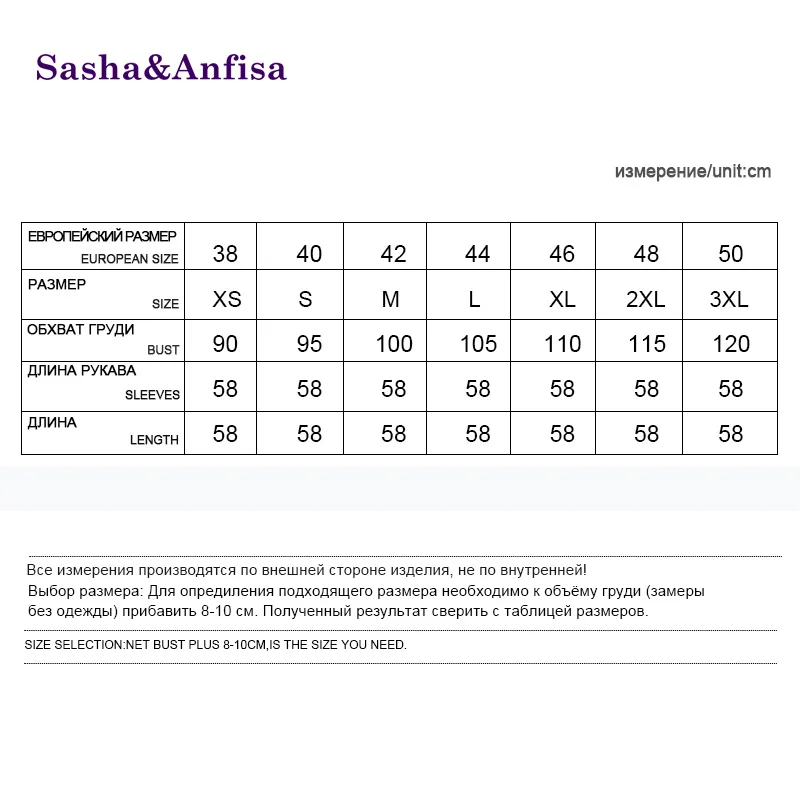 Sasha & Анфиса натуральный Лисий Мех Для женщин пальто жилет теплая зимняя мода