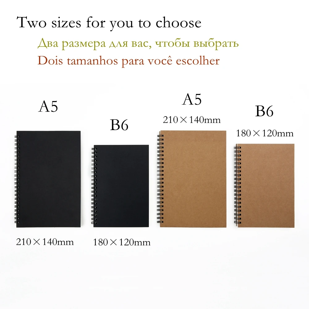 Блокнот А5 и А6 на спирали чистая бумага из крафт бумаги или кремовых страниц