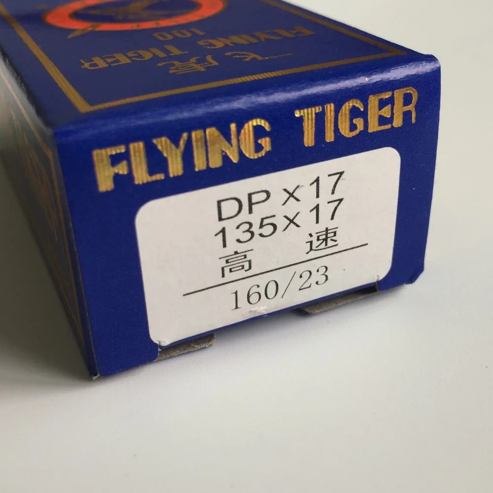 100pcs/lot Flying Tiger DP*17 160/23 Industrial Sewing Machine Needle. | Дом и сад
