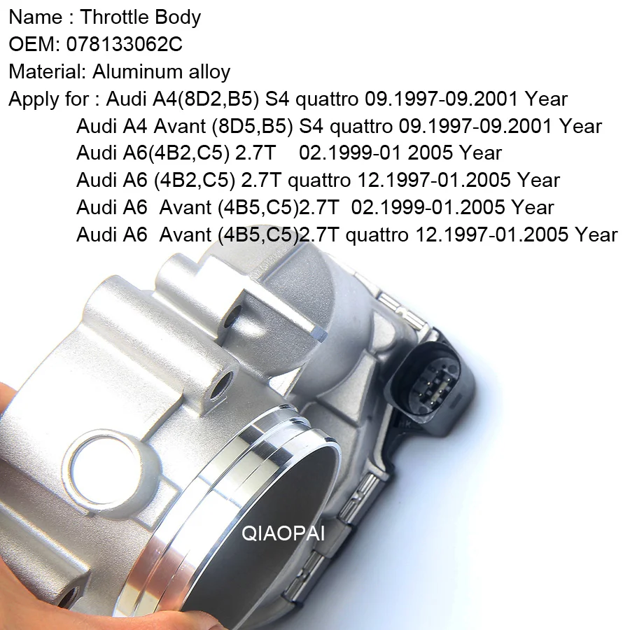 Электронный дроссельной заслонки 078 133 062C 0 280 750 003 для AUDI A4 A5 A6 A8 S4 S6 R8 3.2L 4.2L Allroad Q7