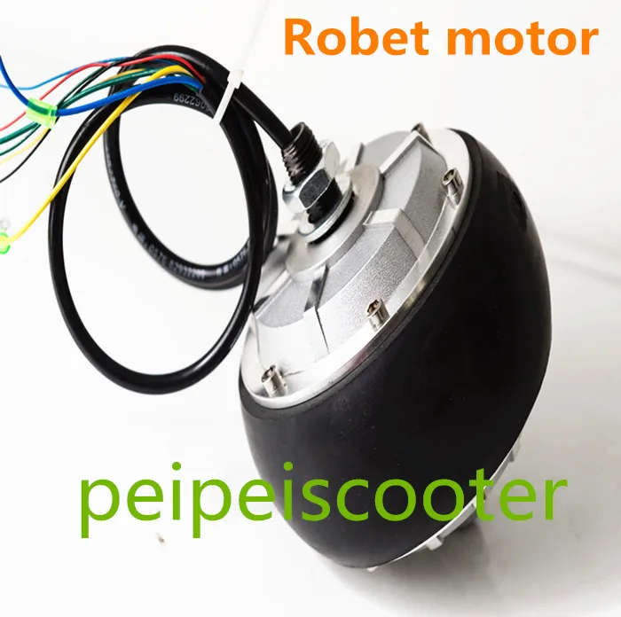 

4.5 inch intelligent brushless special for robot motor 250w can be customize phub-32