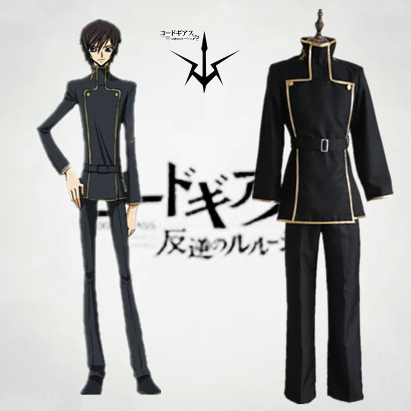 Lelouch Lamperouge косплей костюм в японском стиле с рисунком из Аниме Code Geass Восстания