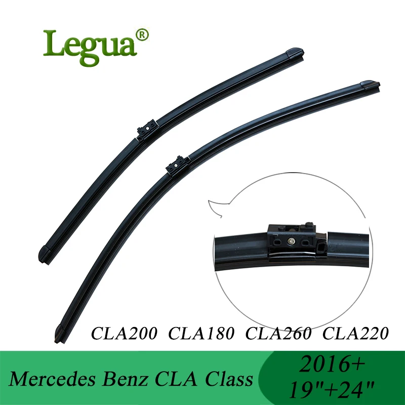 Щетки стеклоочистителя Legua для Mercedes Benz CLA Class CLA200 CLA180 CLA260 CLA220 (2016 +) 19 &quot+ 24&quot щетки