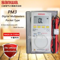 sanwa pm3 digital multimeters pocket type resistance capacitance frequency duty cycle continuity test