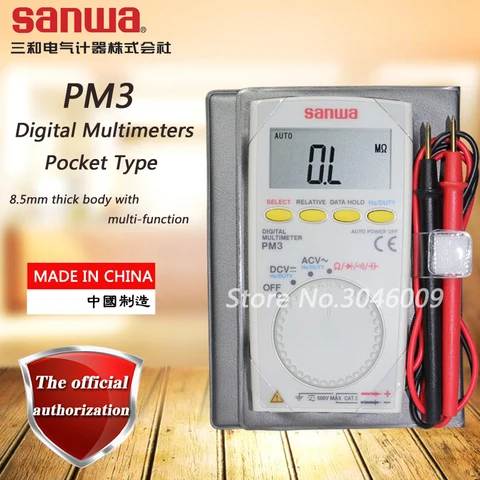 Японские цифровые мультиметры sanwa PM3/карманного типа, сопротивление/Емкость/частота/рабочий цикл/проверка целостности цепи