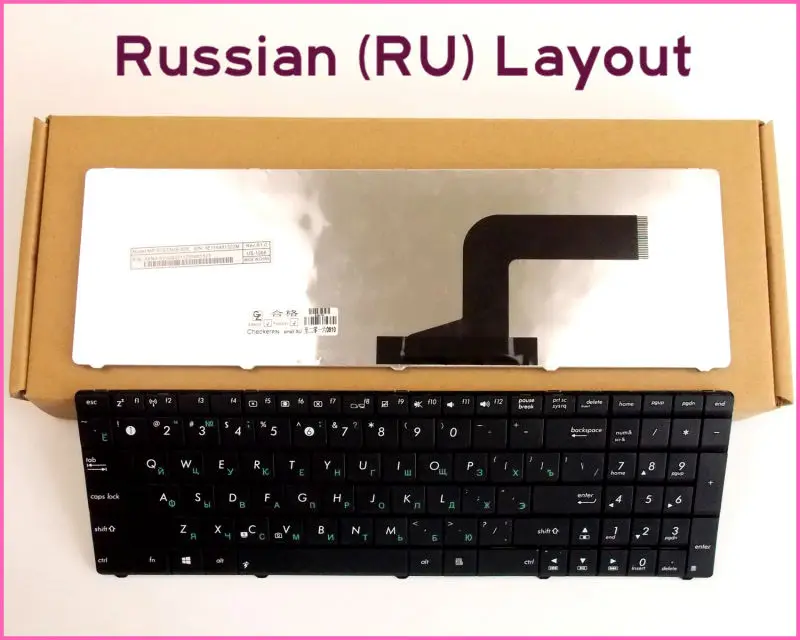 New Keyboard RU Russian Version For ASUS W90V W90VN W90VP N61VG N61VN N53TA N53TK N53DA Laptop
