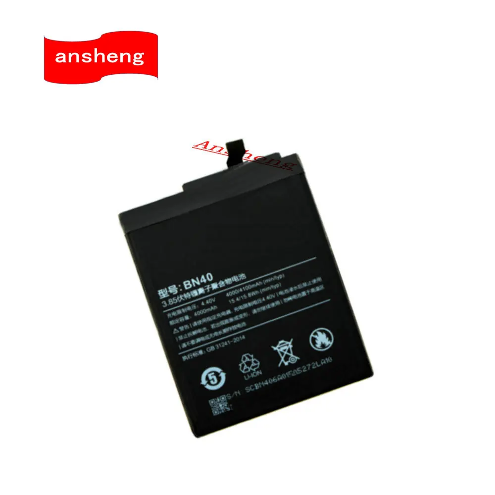 Высококачественный аккумулятор BN40 4000 мАч для смартфона Xiaomi Redmi 4 Pro Prime 3G RAM