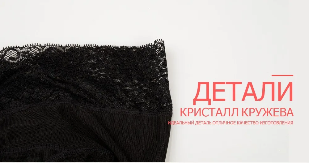 Корсет утягивающее белье пояс для похудения корректирующее белье карсет для похуден, пикантное женское бельё бюстье в стиле стимпанк корсет готический стиль сексуальный корсет в стиле бурлеск лиф Басков guepiere корзет
