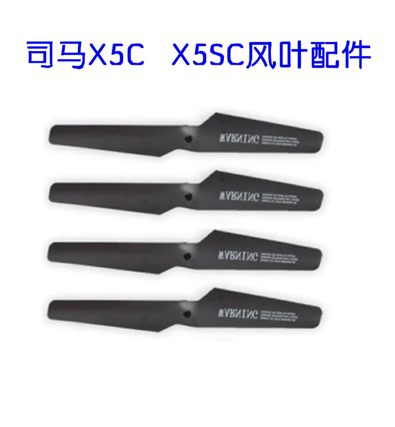 Sima x5c x5c-1 x5sc x5scw h5c 2 4G RC X5 вертолет БПЛА части - 02 основные лопасти красного черного и